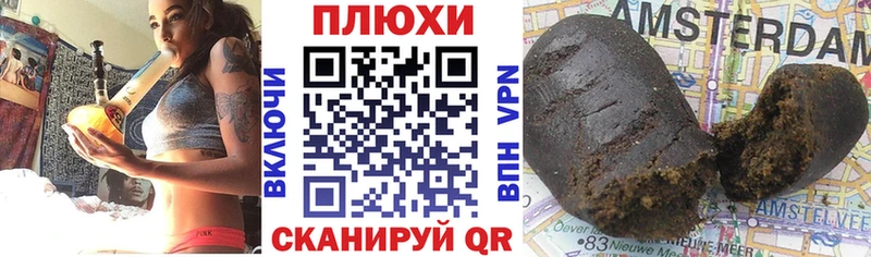 Какие есть наркотики Нязепетровск МАРИХУАНА  СОЛЬ  Мефедрон  Cocaine 
