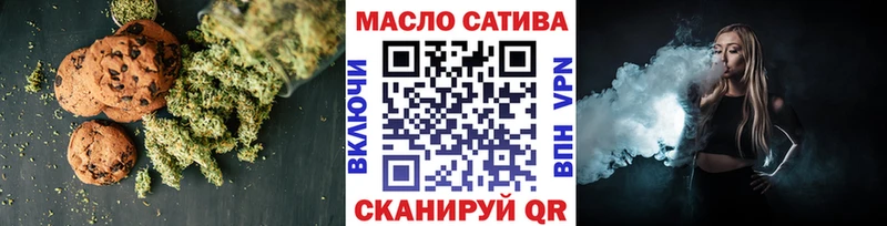 Canna-Cookies конопля  Нязепетровск 