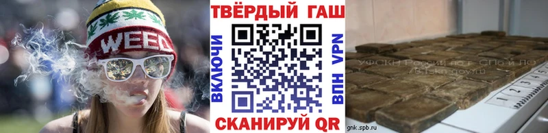ГАШИШ убойный  blacksprut ССЫЛКА  Нязепетровск 