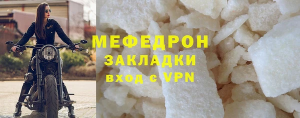 mdpv Няндома
