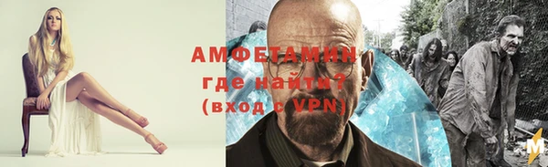 mdpv Няндома