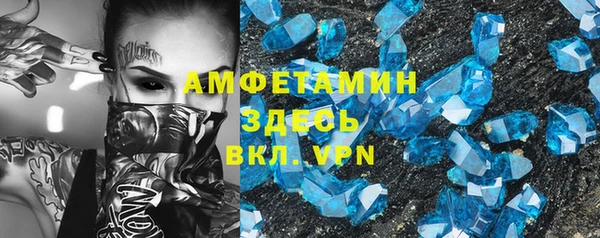 прущие крисы Нягань