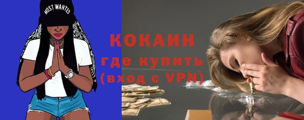 кристаллы Нязепетровск
