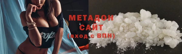 прущие крисы Нягань