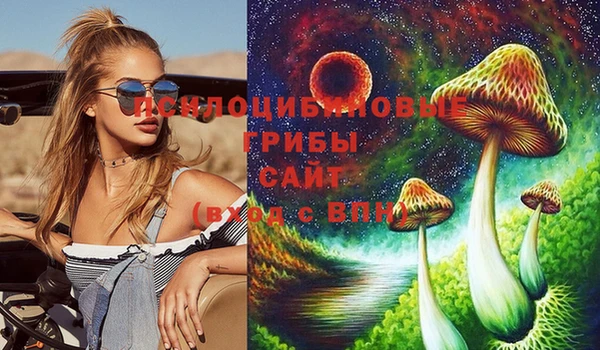 мефедрон VHQ Аркадак