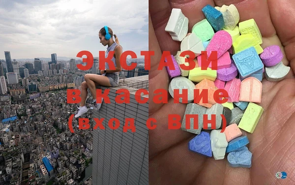 mdpv Няндома