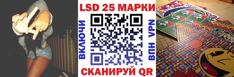 гидра рабочий сайт Нязепетровск Марки N-bome 1500мкг где найти